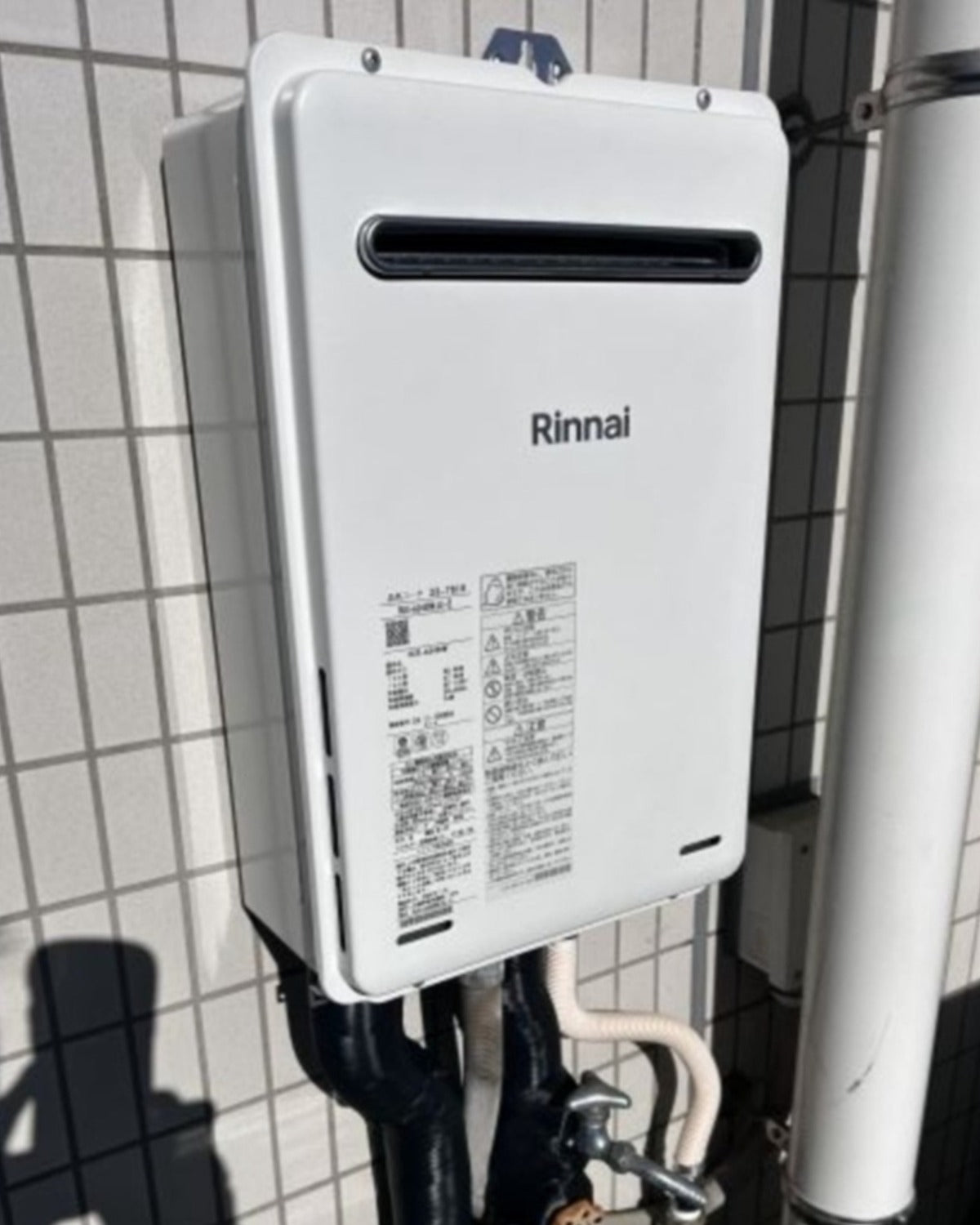 238537　ガス給湯器取替工事　栃木県宇都宮市　RUX-A2406W-A-E