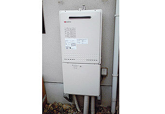 ガス給湯器交換工事　兵庫県宝塚市　GT-2450AWXBL-set - After