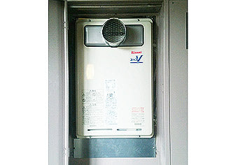 ガス給湯器交換工事　埼玉県さいたま市　RUJ-V2401T(A)-set - After