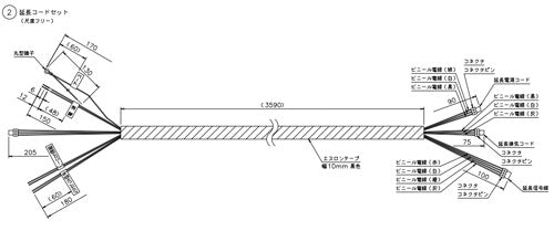 浴室配管施工セット[BDV-4105WKNS・BDV-4107WKN専用][浴室暖房乾燥機部材]