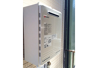 ガス給湯器交換工事　神奈川県横浜市　GT-2050SAWX-2BL-set - After