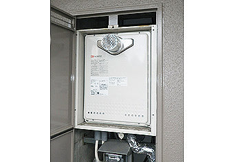ガス給湯器交換工事　宮城県仙台市　GT-2050SAWX-T-2BL-set - After