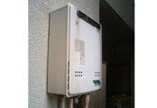 ガス給湯器交換え工事　大阪府高槻市　GT-1650AWXBL - After