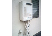 ガス給湯器交換え工事　東京都杉並区　GT-2050AWXBL - After
