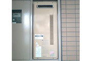 給湯器交換え工事　東京都練馬区　RUF-VS2005AW - After