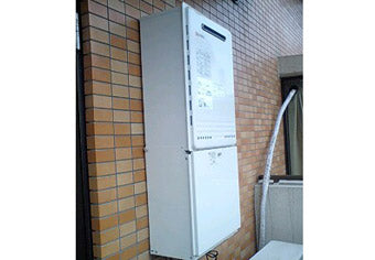 給湯器交換工事　東京都荒川区　GT-2050SAWXBL