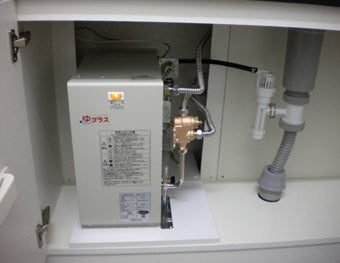 小型電気温水器取付工事　大阪府大阪市　EHPN-F13N1