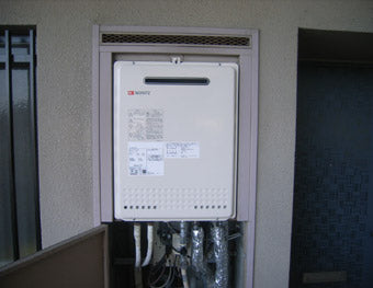 給湯器交換工事　福岡県北九州市　GT-2050SAWXBL