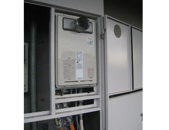 給湯器交換工事　千葉県船橋市　RUJ-V2011T - Before