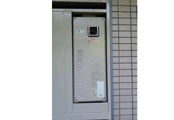 給湯器交換工事　神奈川県横須賀市　RUF-VS1615SAW - Before