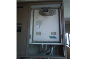 ガス給湯器交換工事　東京都府中市　GT-2450AWX-T BL - After