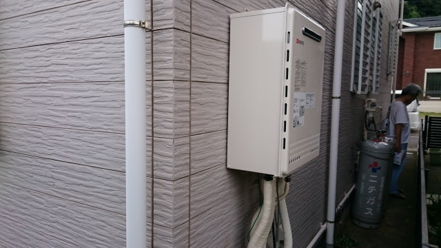 給湯器交換工事　神奈川県横須賀市　GT-2450SAWX-2BL-set-LPG - After