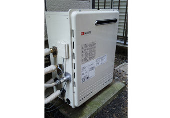 ガス給湯器交換工事　神奈川県横浜市　GT-2450SARX　BL - After
