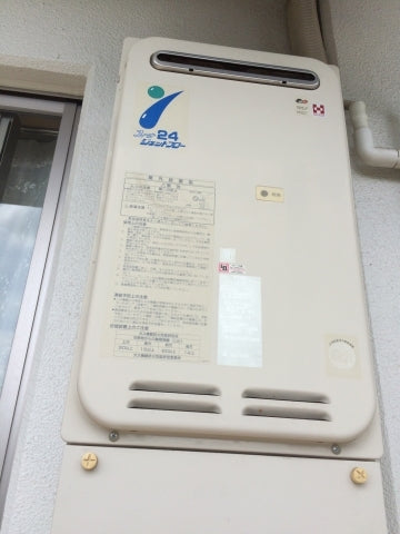 給湯器交換工事　神奈川県川崎市宮前区　RUJ-V2401W-A-set-13A - Before