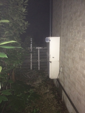 給湯器交換工事　東京都町田市　GT-2450SAWX-2BL-set-13A - Before