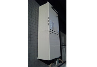 ガス給湯器交換工事　神奈川県横浜市　RUF-A2003SAW(A) - After