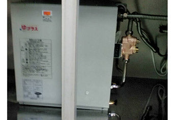 小型電気温水器交換工事　群馬県高崎市　EHPN-H25N2 - Before