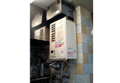 ガス給湯器交換工事　東京都港区　GQ-2420WZD-HP-2 - After