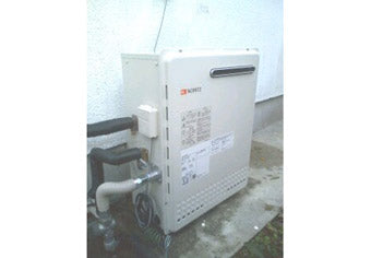 ガス給湯器交換工事　静岡県磐田市　GRQ-2050AX BL - Before