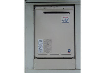 ガス給湯器交換工事　神奈川県綾瀬市　RUF-A2003SAW(A) - After