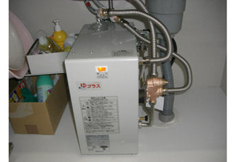 混合水栓、小型電気温水器取付工事　埼玉県越谷市　EHPN-F13N2+EFH-4MK他 - Before