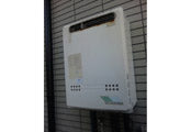 ガス給湯器交換工事　神奈川県平塚市　RUF-A2400AW(A) - After