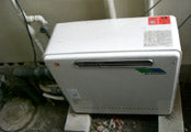 ガス給湯器交換工事　埼玉県川越市　GT-2050SARX　BL - After
