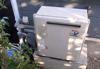 ガス給湯器交換工事　三重県四日市市　RFS-A2003SA - After