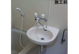 混合水栓交換工事　栃木県宇都宮市　BF-M145T他 - After