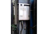 給湯器交換工事　神奈川県横浜市　RUF-A2003SAW(A) - Before