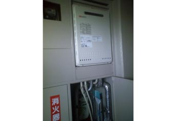 ガス給湯器交換工事　東京都八王子市　GT-2450AWXBL - After