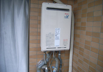 ガス給湯器交換工事　福岡県福岡市　RUJ-V2401W - After