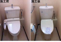 洋式便器便座交換工事　兵庫県神戸市　CS220BM+SH221BA他