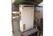 ガス給湯器交換工事　東京都調布市　RFS-A2003SA - After