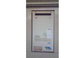 ガス給湯器交換工事　静岡県沼津市　RUJ-V2011W - After