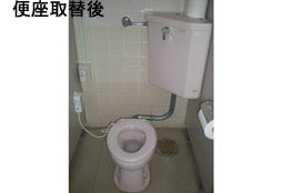 幼児用洋式便器便座交換工事　埼玉県南埼玉郡　CS300B+S300BK他 - Before