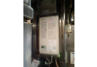 ガス給湯器交換工事　神奈川県大和市　GQ-2420WZD-HP-2 - After