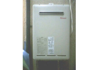 ガス給湯器交換工事　静岡県三島市　RUX-A2010W-E-set - After