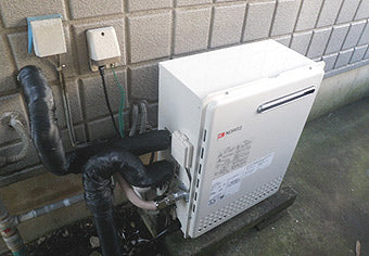 ガス給湯器交換工事　東京都福生市　GT-2450SARXBL-set - After