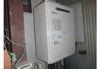 ガス給湯器交換工事　東京都豊島区　GT-1650AWXBL-set - After