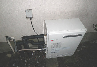 ガス給湯器交換工事　東京都八王子市　GT-2450ARXBL-set - After
