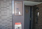 ガス給湯器交換工事　埼玉県川口市　RUJ-V2401W-set - Before