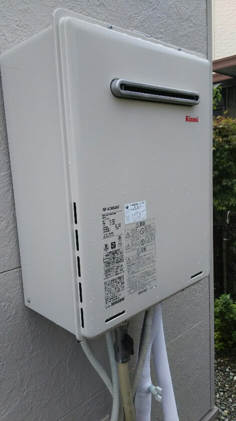 給湯器・ビルトインコンロ交換工事　埼玉県久喜市　RUF-A2005SAW-A-set-LPG - After