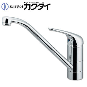 キッチン用蛇口[台][シングルレバー混合水栓][スパウト250mm][一般地]