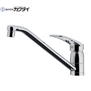 【SALE】♭キッチン用蛇口[台][シングルレバー混合水栓][スパウト260mm][一般地]