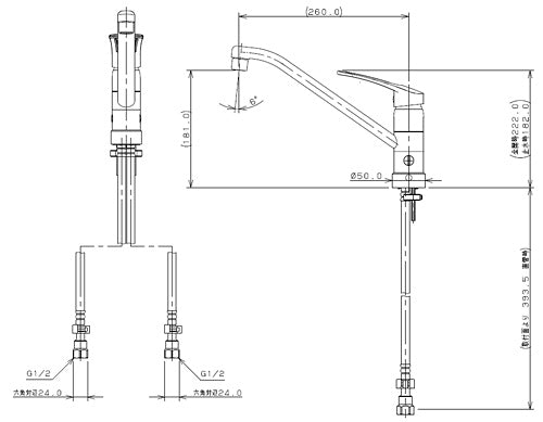 キッチン用蛇口[台][シングルレバー混合水栓][給水制限レバー][上面施工][首長260mm][一般地]