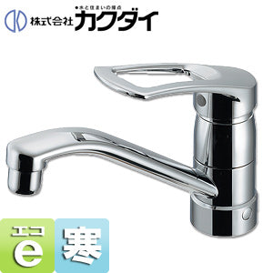 キッチン用蛇口[台][シングルレバー混合水栓][給湯制限レバー][上面施工][スパウト180mm][寒冷地]