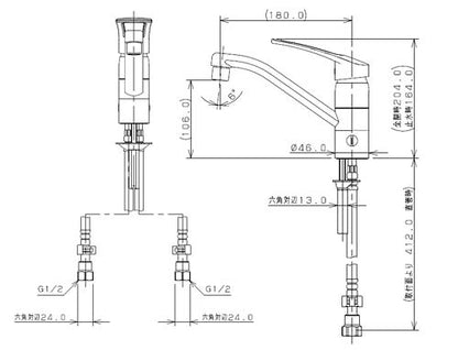 キッチン用蛇口[台][シングルレバー混合水栓][給湯制限レバー][分岐口付][スパウト180mm][一般地]