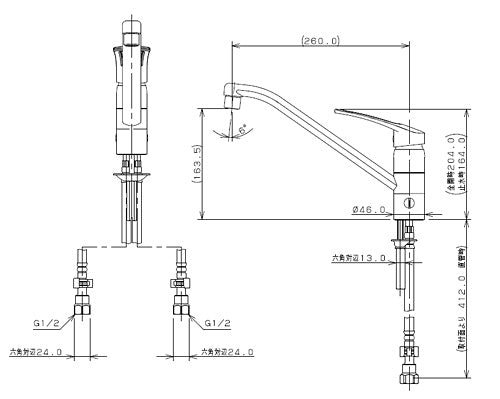 キッチン用蛇口[台][シングルレバー混合水栓][給湯制限レバー][分岐口付][スパウト260mm][寒冷地]