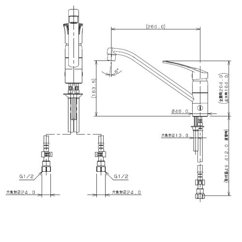 キッチン用蛇口[台][シングルレバー混合水栓][給湯制限レバー][分岐口付][スパウト260mm][一般地]
